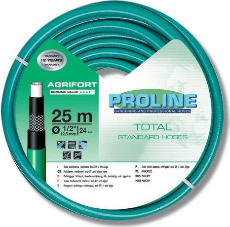 ����� AGRI FORT - (� 1/2 ����� -50) - ������ ��� ������