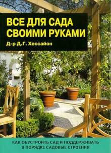 ��� ��� ���� ������ ������ - �����