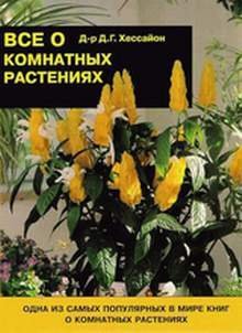 ��� � ��������� ��������� ����� 1 - �����